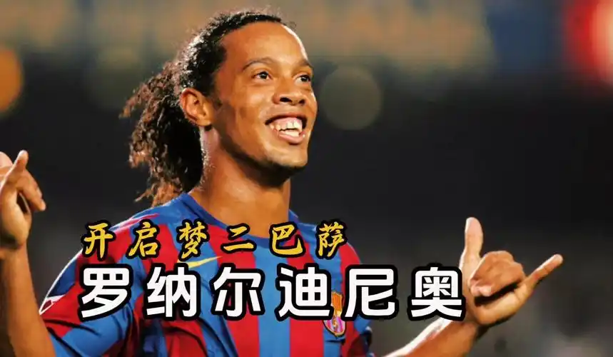 策略
